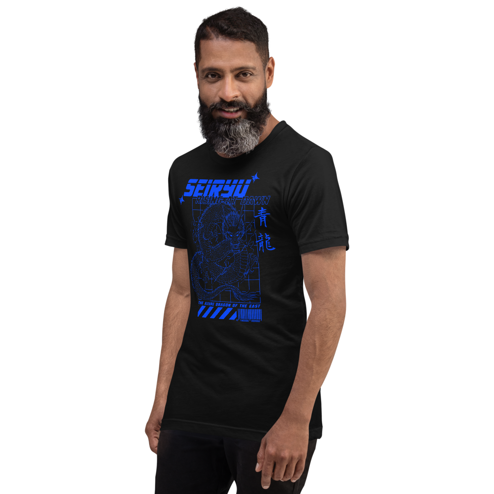 Seiryu Retrograde T-Shirt