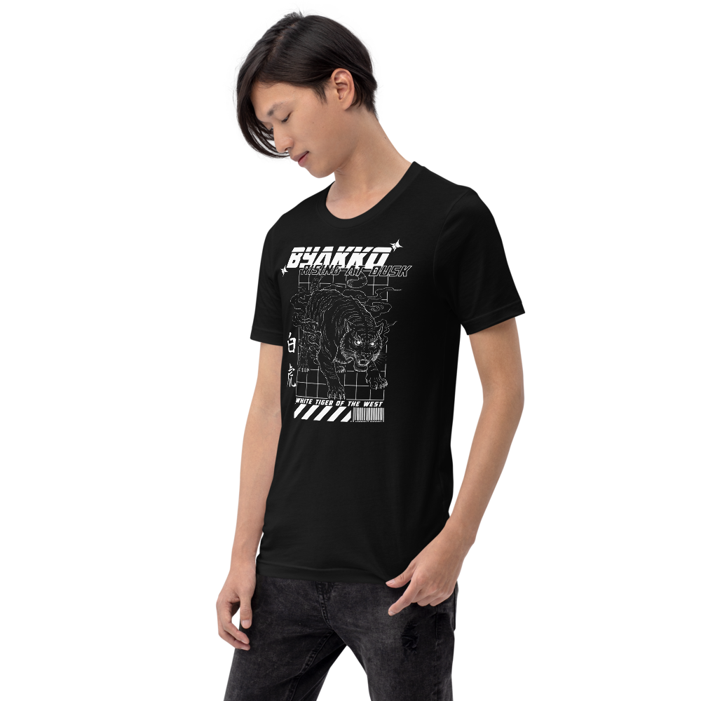 Byakko Retrograde T-Shirt