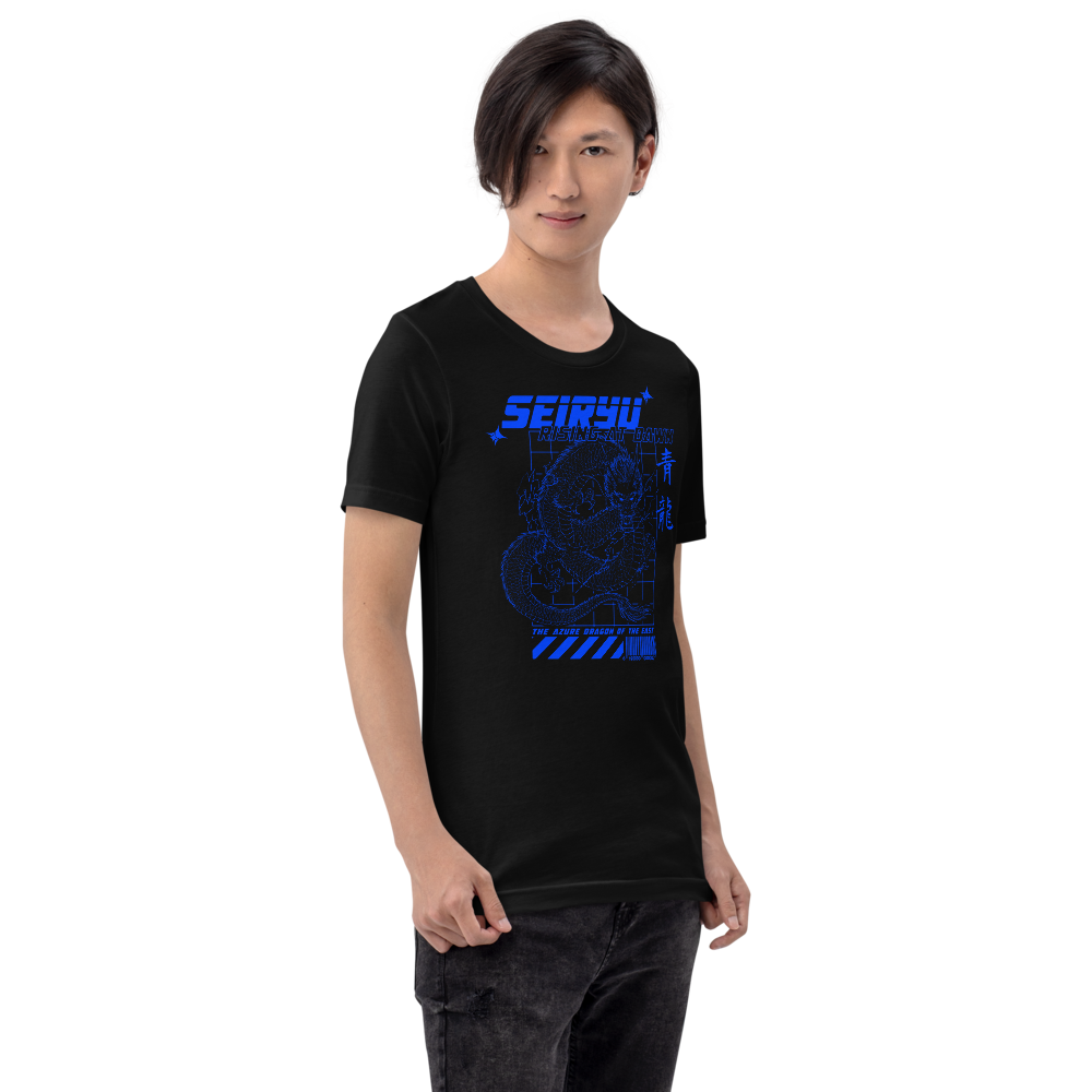 Seiryu Retrograde T-Shirt