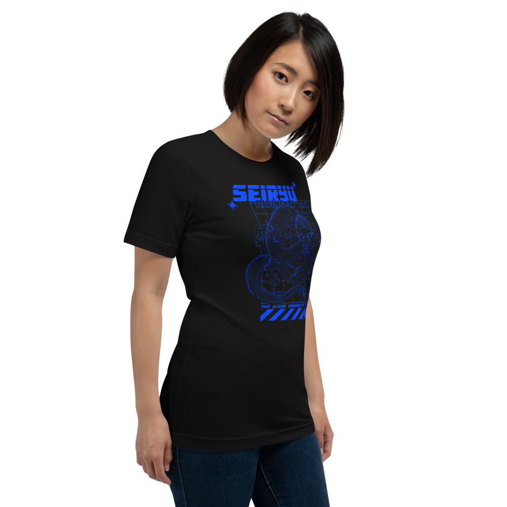 Seiryu Retrograde T-Shirt