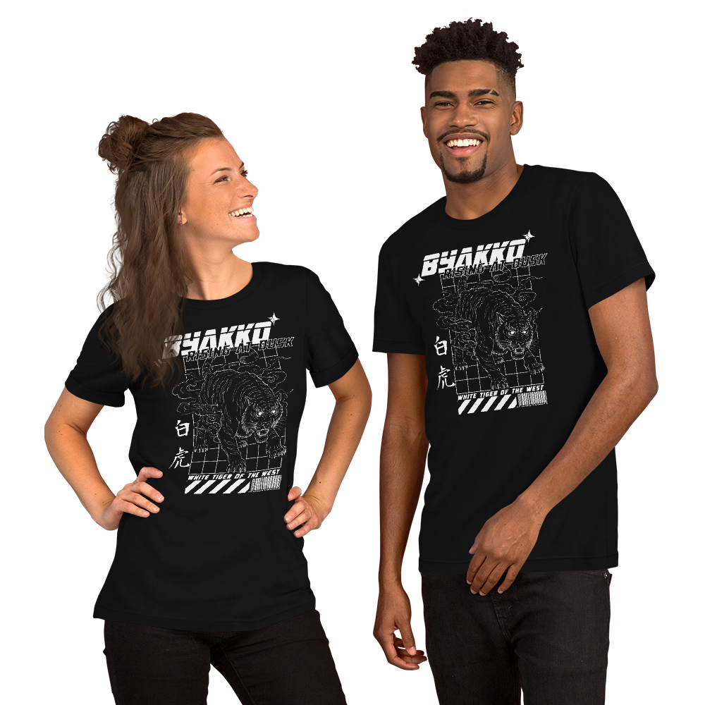 Byakko Retrograde  T-Shirt