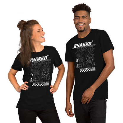 Byakko Retrograde  T-Shirt