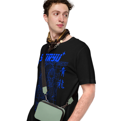 Seiryu Retrograde  T-Shirt