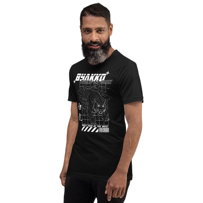 Byakko Retrograde  T-Shirt