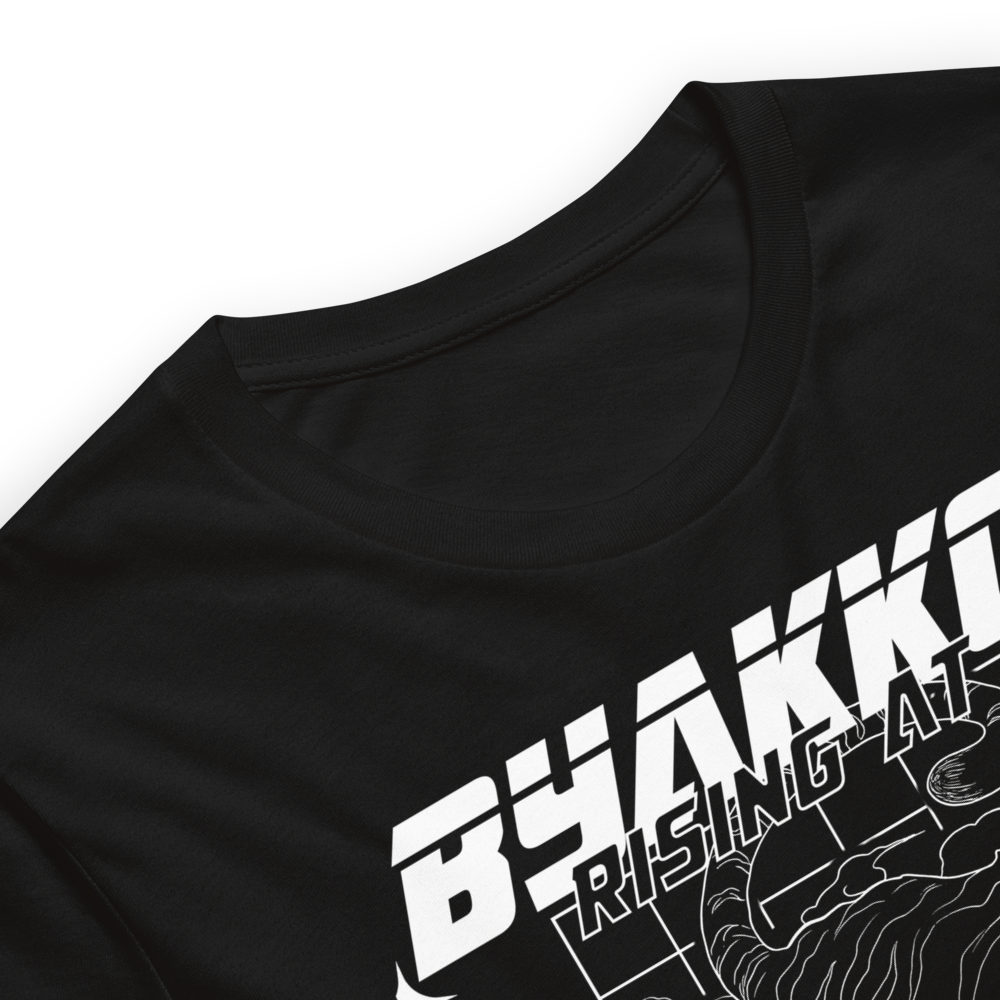 Byakko Retrograde  T-Shirt