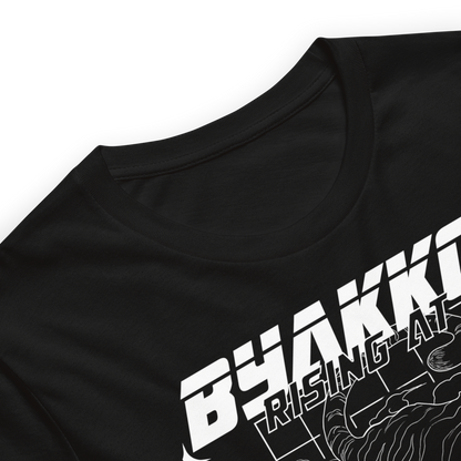 Byakko Retrograde  T-Shirt