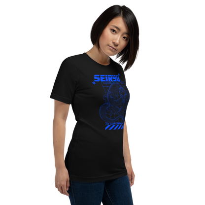 Seiryu Retrograde  T-Shirt