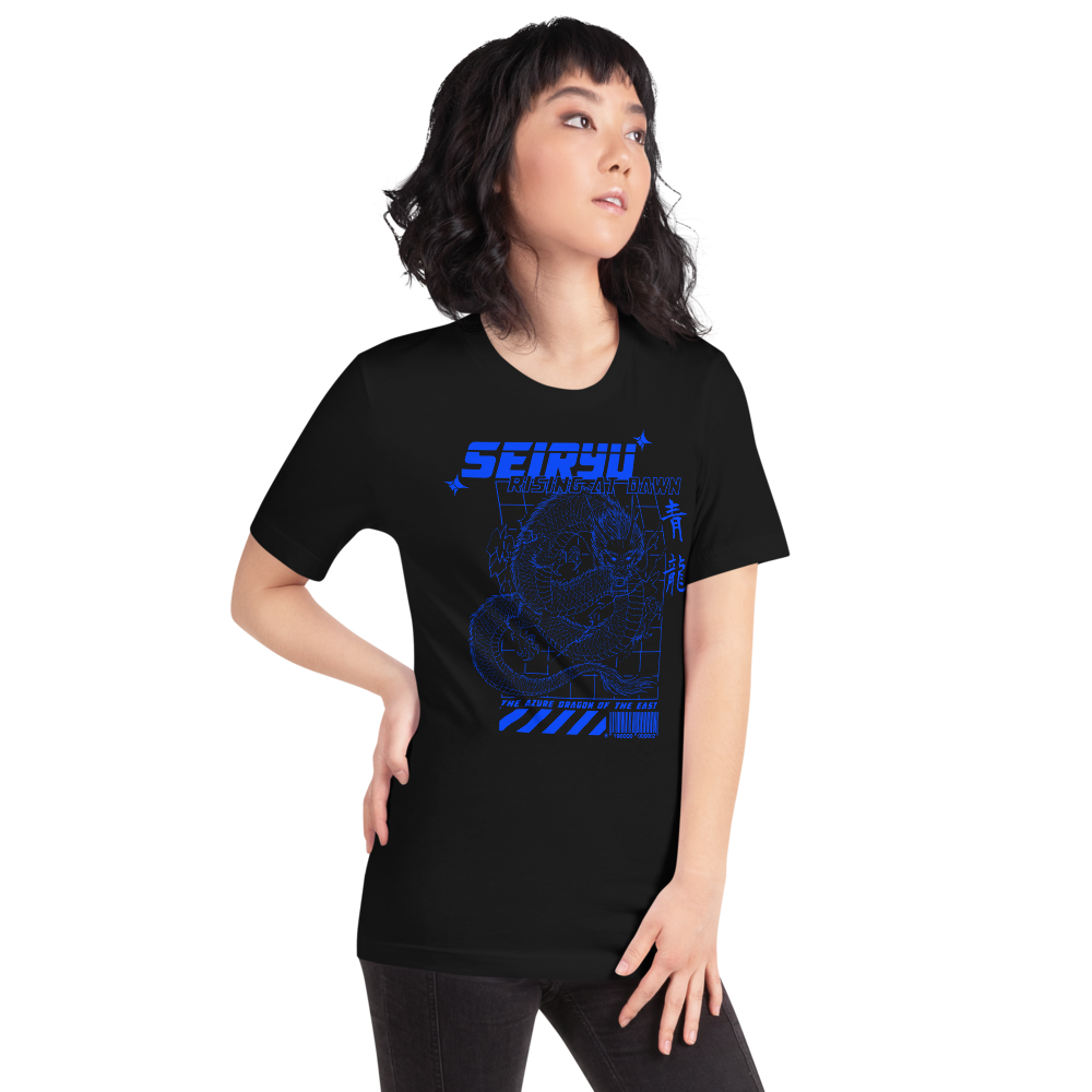 Seiryu Retrograde  T-Shirt