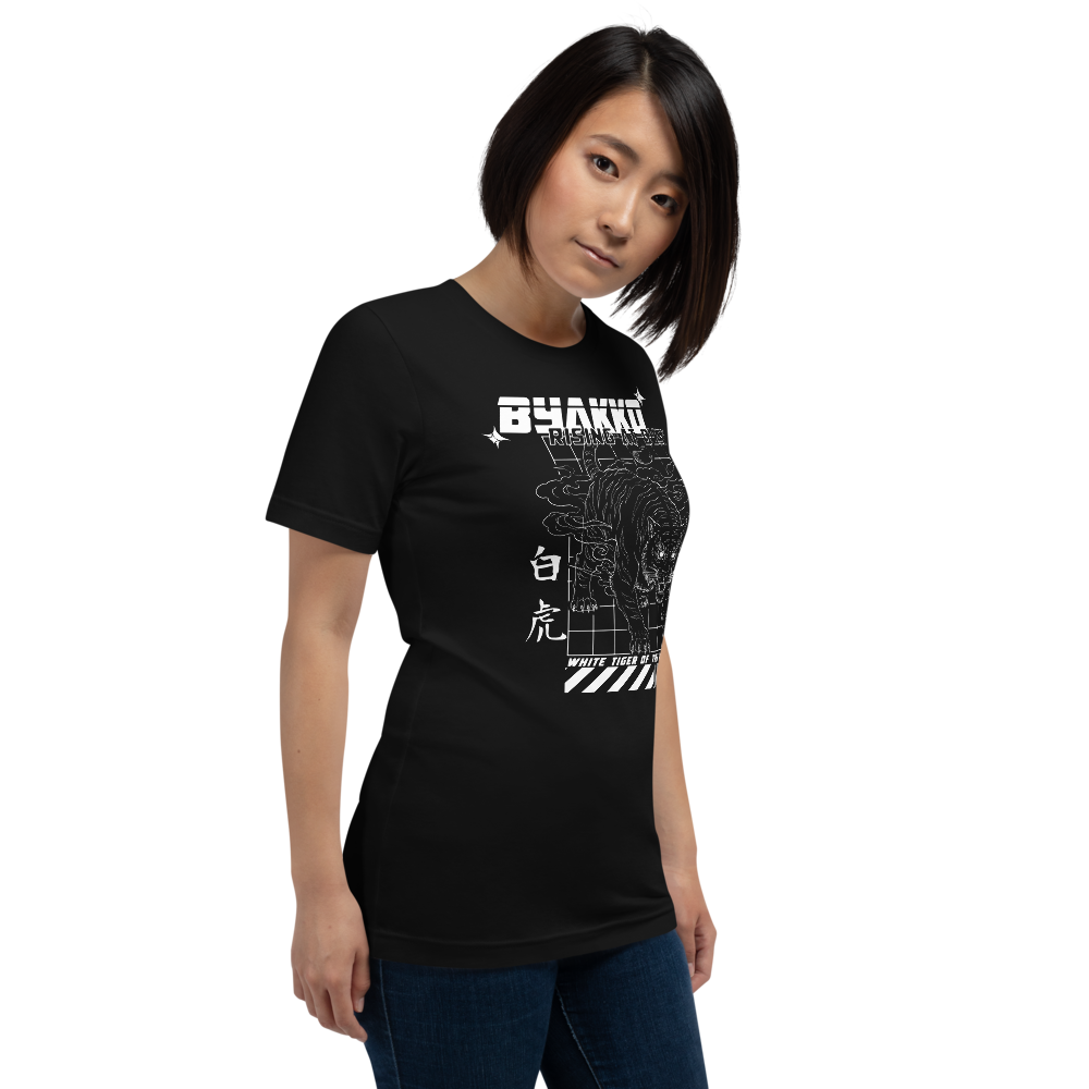 Byakko Retrograde  T-Shirt