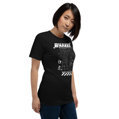 Byakko Retrograde  T-Shirt